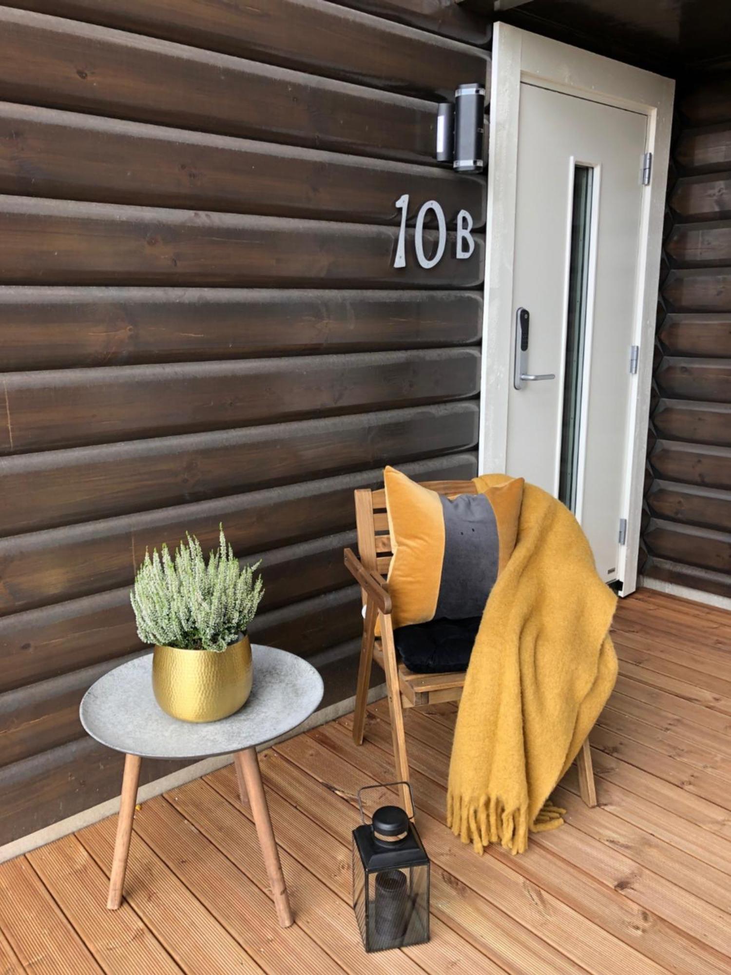 Årebjørnen - Sadelen Villa Eksteriør billede